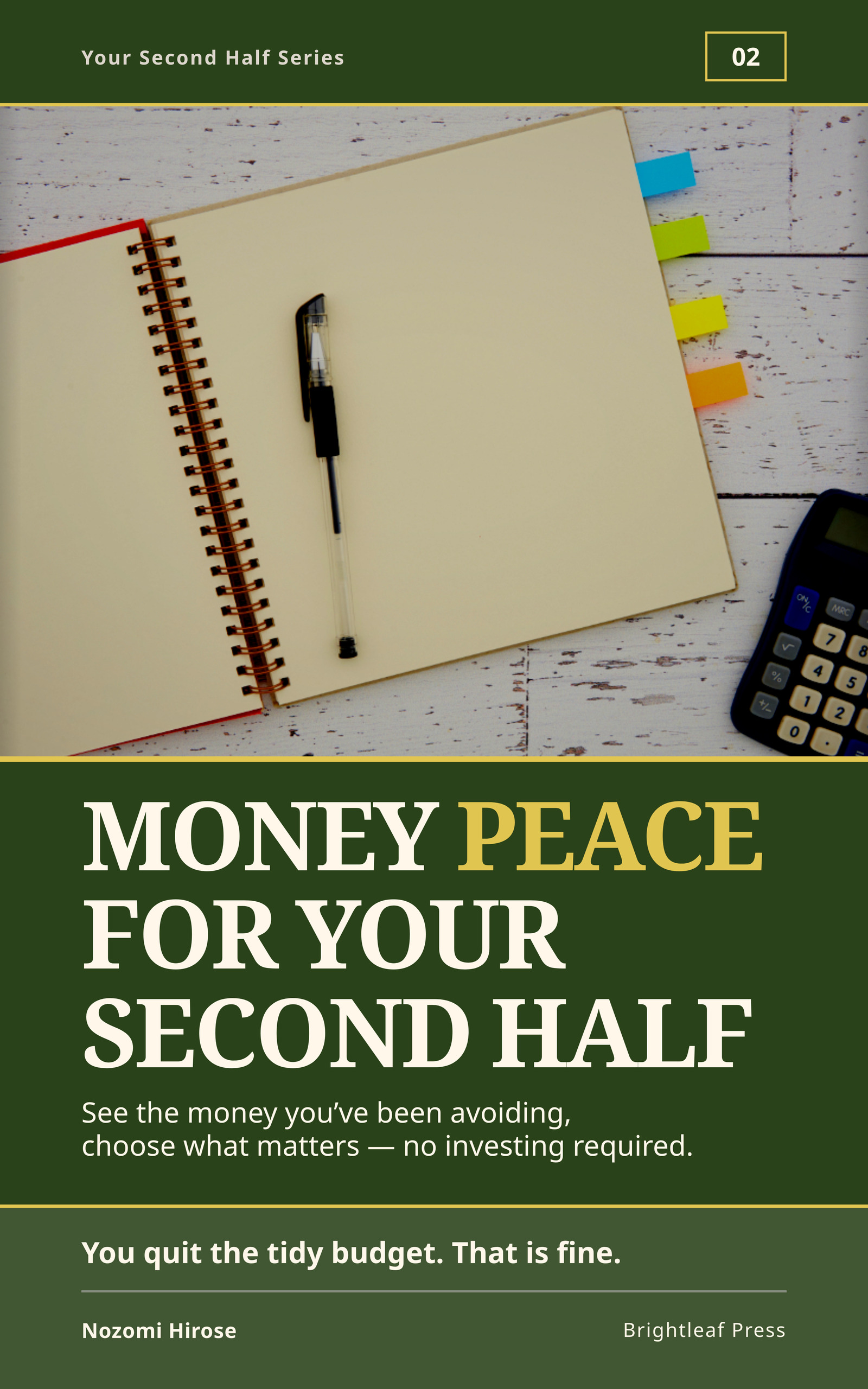 Cover of Money Peace for Your Second Half by Nozomi Hirose