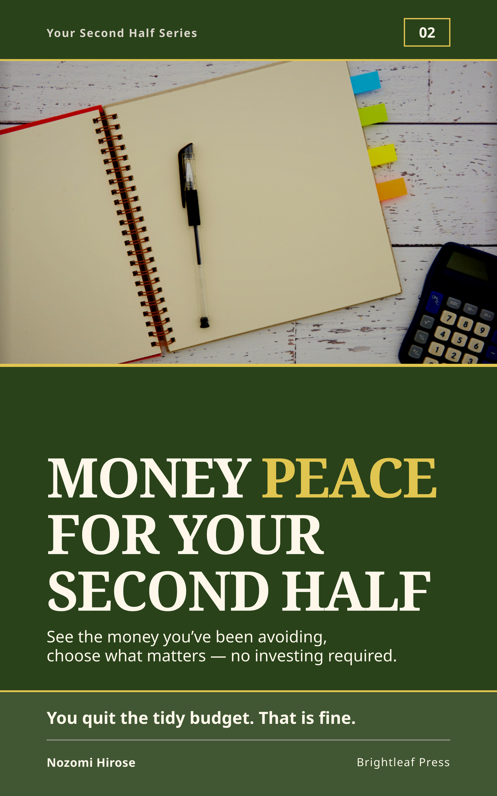 Cover of Money Peace for Your Second Half by Nozomi Hirose